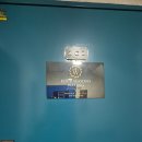 포시즌시스템 | 무통선정릉왁싱 강남 포시즌왁싱에서 브라질리언 받고 온 후기