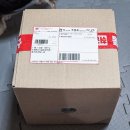 웰빙펫 | 웰빙영농조합 귀뚜라미 웰빙맛뚜리 내돈내산 구매 후기│1~3회차