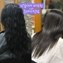 명성미용실 | 부산 동래 사직동 미용실 신길이네 미장원, 손상 없는 물광 볼륨매직 레이어드 컷 솔직 후기