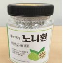 동광종합물산(주) 이미지