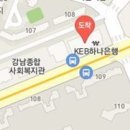 대치에스마취통증의학과의원 이미지