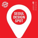 투어디자인 이미지
