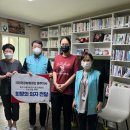 희망의 의자 이미지