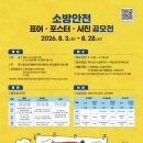 금강광고기획&금강정보인쇄