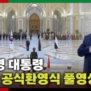 우리의전 - 고양시 덕양구 권율대로 672 | 우리의전