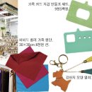 동대문종합시장 이미지