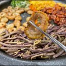 봉자막창 이미지