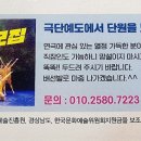 연극 0.72 청년시대 이미지