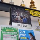 펌프짐헬스클럽 이미지