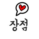 새집클로버 이미지