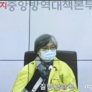 연해방역