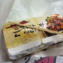 큰집닭강정 대구성서점 이미지