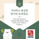 로운리드인국어학원