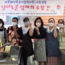 쉽게배우는가정요리 이미지