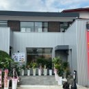 평화식당 이미지