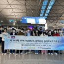 낙선재한의원 이미지