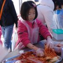 용강종합사회복지관 이미지