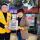 ㈜조이플 이미지