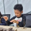 은수농장 2 네이버블로그