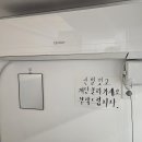송정동-2 | 해운대 해리단길 무말랭이 김밥 "송정동 김밥" 내돈내산 후기