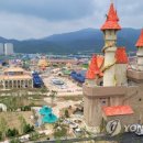 동부산관광9로 이미지