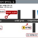 K5 발렌시아크라우스 블랙폴리쉬 17인치 휠타이어 싼곳 - 한국타이어 벤투스 V4ES 215/55R17 - 타이어스토리 이미지