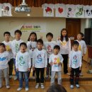 노진초등학교 이미지