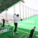 정선골프연습장 이미지