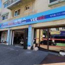 26썬팅