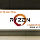 MIRACLE PC 이미지