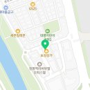 건강한미소 복지용구 이미지