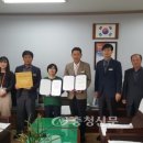 세종특별자치시광역치매센터 이미지