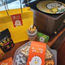 어니언팔레트 | 대전기념품 추천 한화이글스 야구 간식으로 딱인 콩뿌각 후기