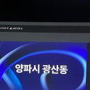[GDG Campus Korea X 왓에버] Whatever you make 행사 참가후기