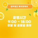 공공용 80 이미지