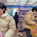 나은 마이데일리