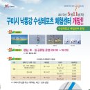 수출대로-20 이미지