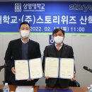 주스토리 이미지