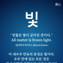 국제만물