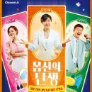 정은아다이어트클리닉 이미지
