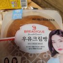 GS25광교대학로점 이미지