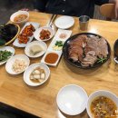 성화왕족발 이미지