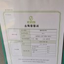옛날스넥 이미지