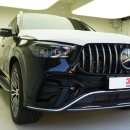 서초중앙로8길 82 이미지