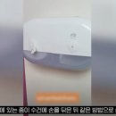 현저 공중화장실 네이버블로그