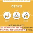 경희아소한의원 이미지