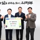 원테크(주) 이미지