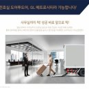 메트로시티빌딩 네이버블로그