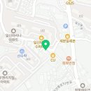 가마치통닭 영도청학점 네이버블로그