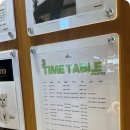 짐필라 | 나성동 필라테스 정착 후기 짐프레스&amp;필라립 나성점